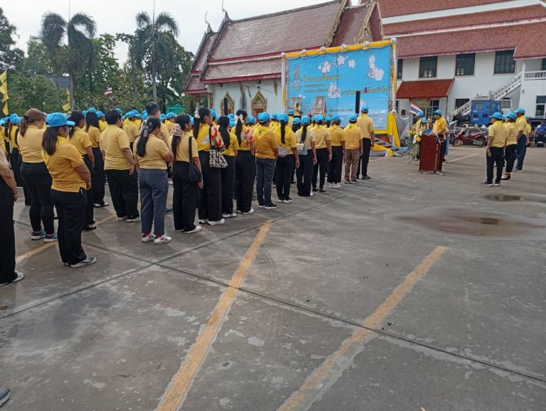 ร่วมกิจกรรมจิตอาสาพัฒนา เนื่องในโอกาสวันสำคัญของชาติไทย