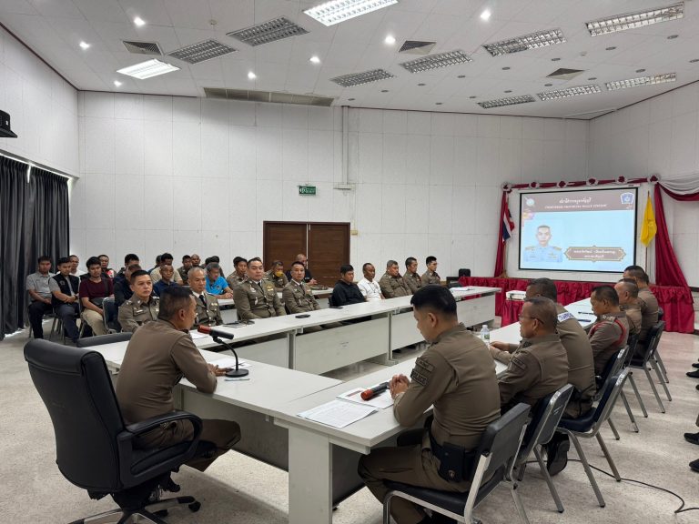 การอบรมโครงการ การ ประเมินคุณธรรมและความโปร่งใสในการดำเนินงานของหน่วยงานรัฐ ITA