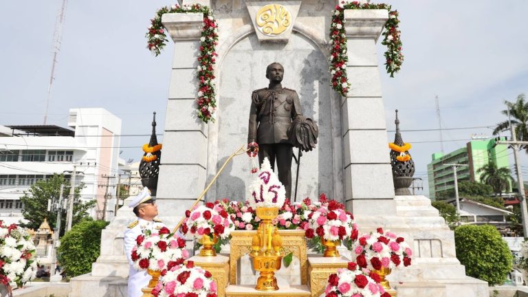 กิจกรรมน้อมรำลึกเนื่องในวันคล้ายวันสวรรคตพระบาทสมเด็จพระจุลจอมเกล้าเจ้าอยู่หัว