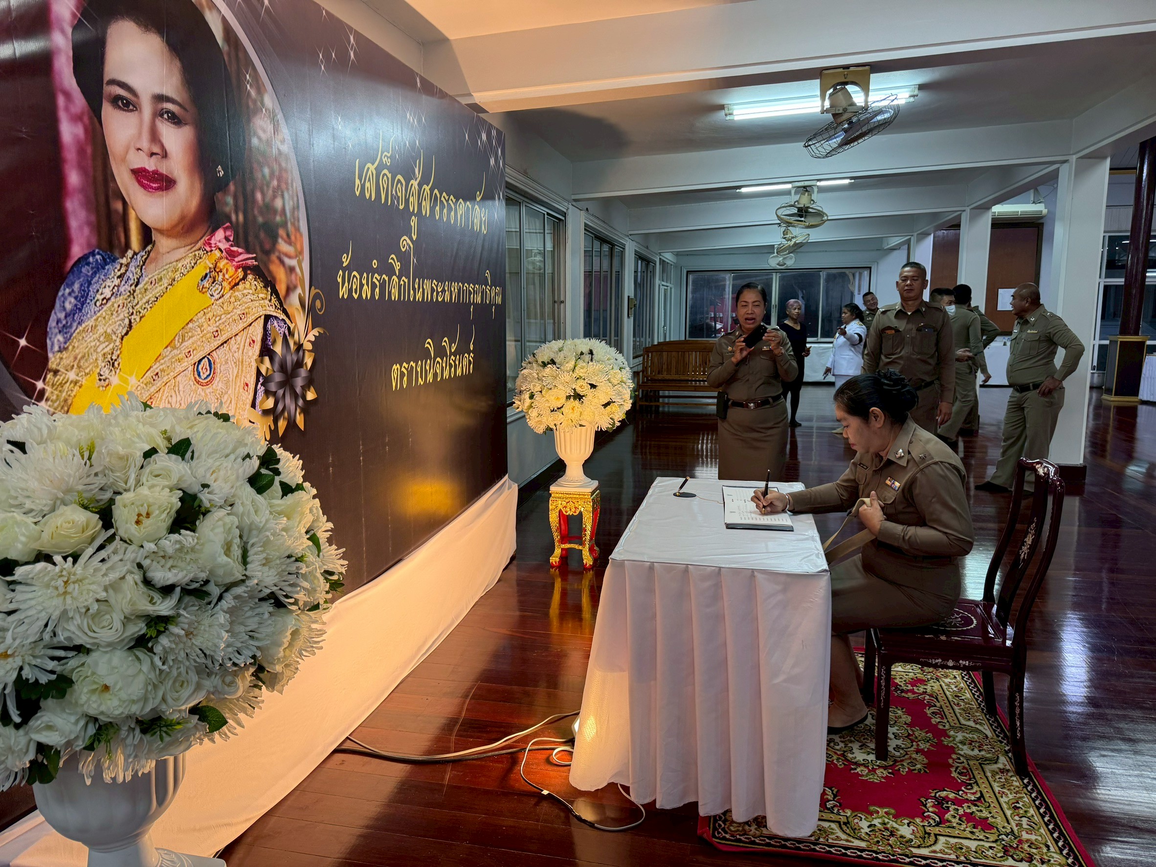 LINE_ALBUM_สวดอภิธรรมพระพันปี_251117_11