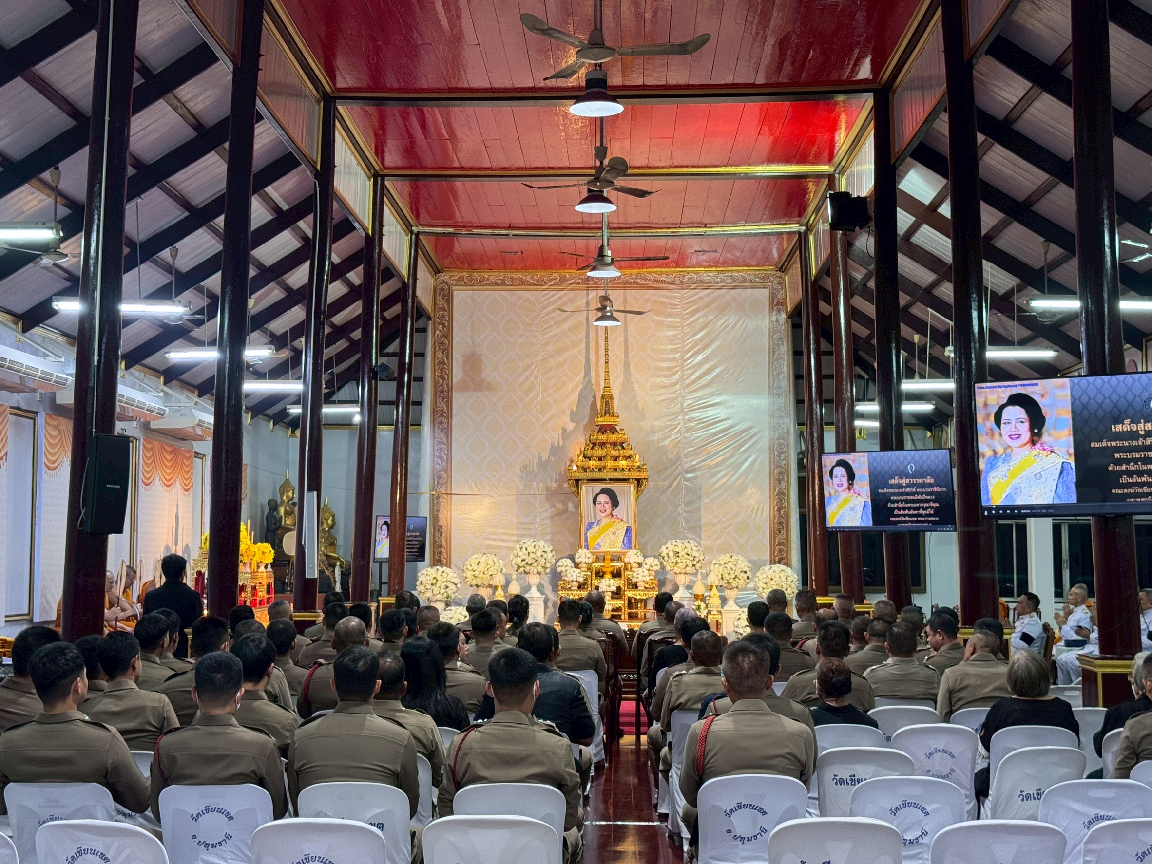 LINE_ALBUM_สวดอภิธรรมพระพันปี_251117_83