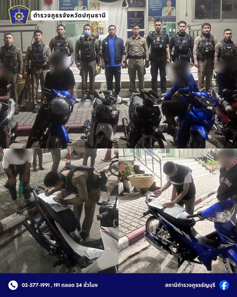 ออกตรวจยึดรถจักรยานยนต์ ดัดแปลงสภาพ – ท่อดัง – สร้างความเดือดร้อน