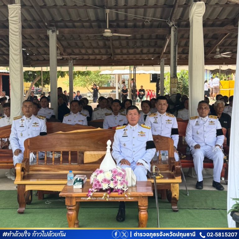 พระบาทสมเด็จพระเจ้าอยู่หัว ทรงพระกรุณาโปรดเกล้าฯ พระราชทานพระบรมราชานุเคราะห์ในการพระราชทานเพลิงศพ