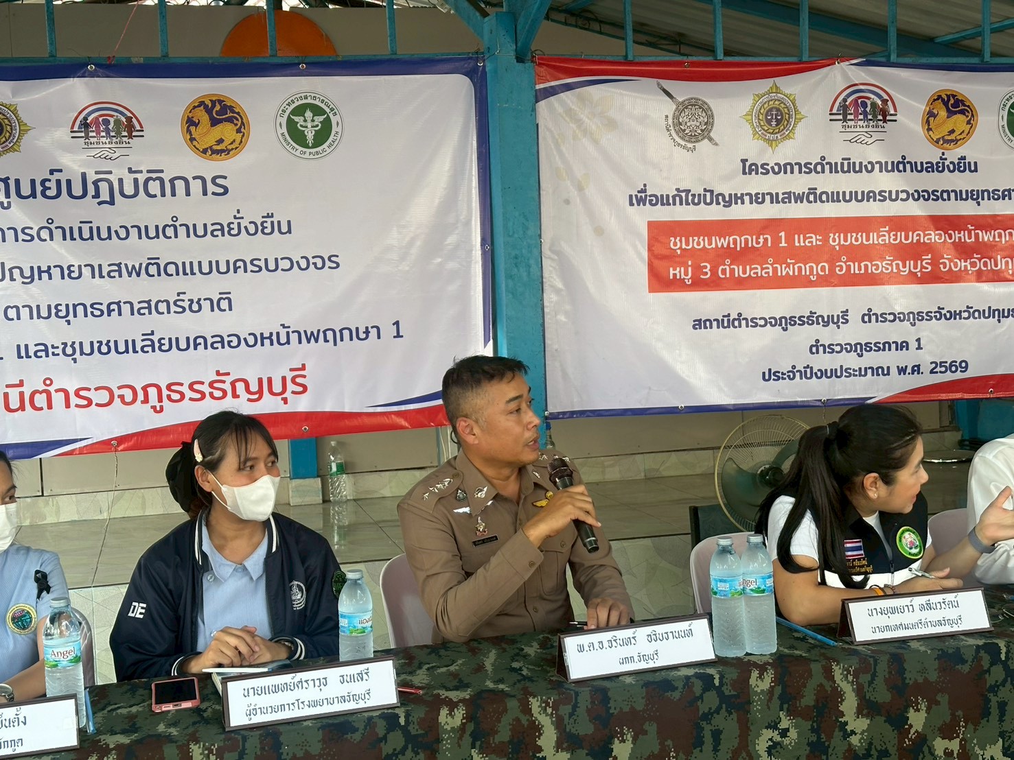 LINE_ALBUM_ชุมชน 11269_260316_11