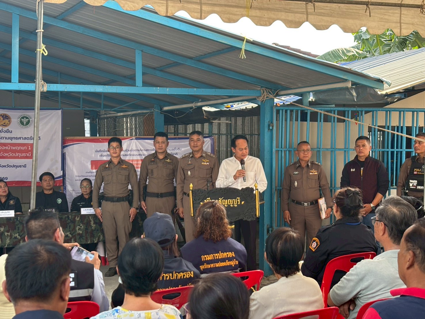 LINE_ALBUM_ชุมชน 11269_260316_24