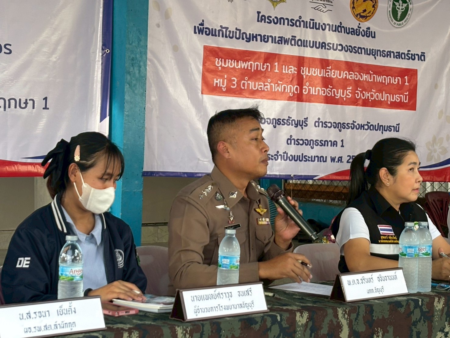 LINE_ALBUM_ชุมชน 11269_260316_26