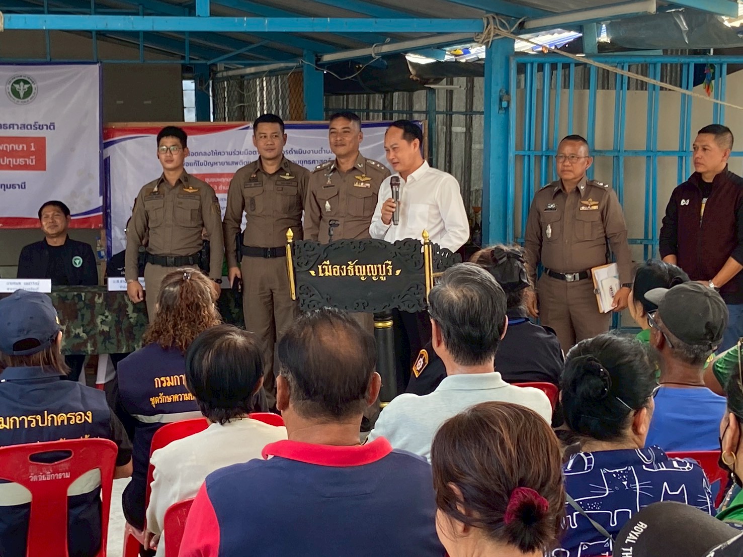 LINE_ALBUM_ชุมชน 11269_260316_6