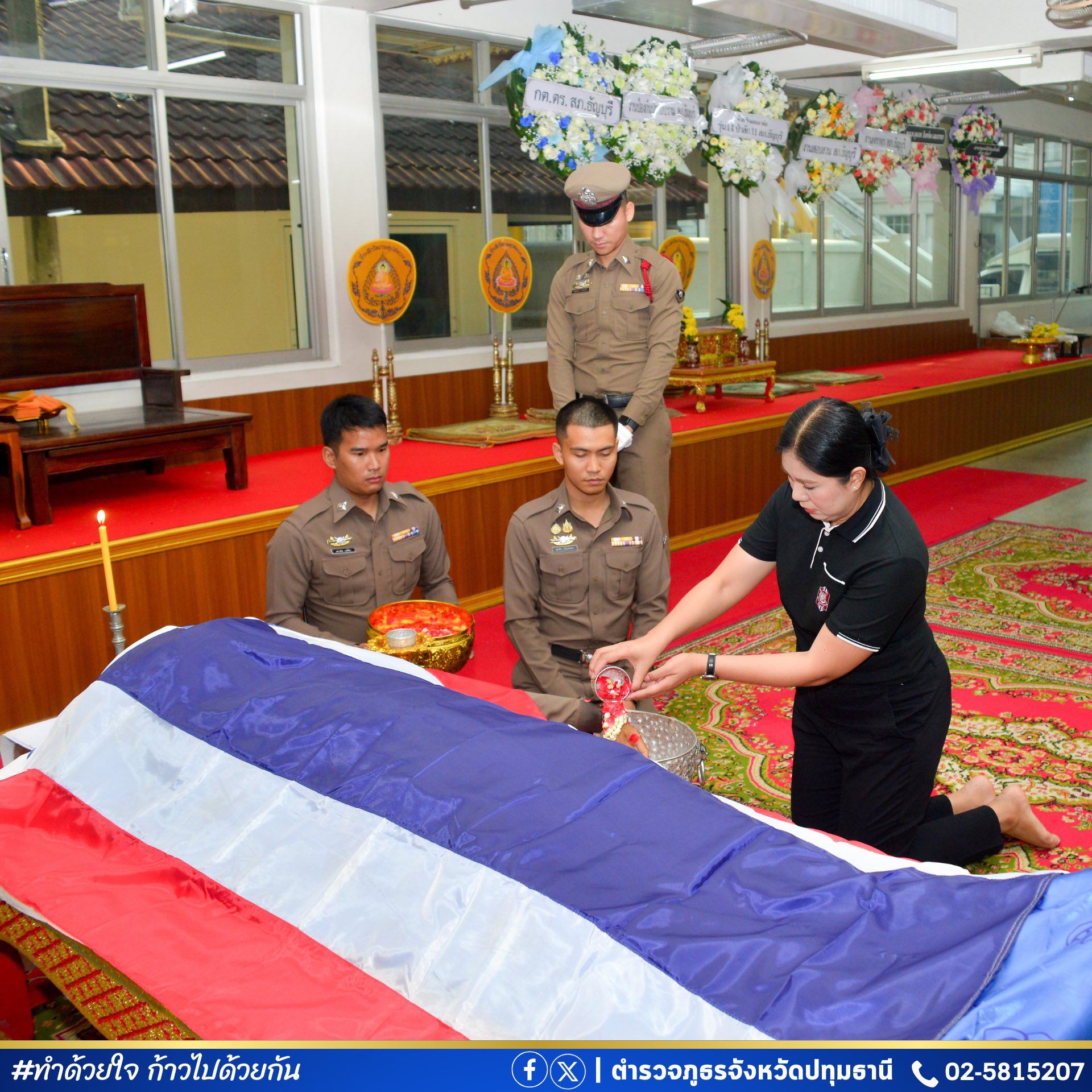 653706184_122242442762138813_7207362131499123553_n