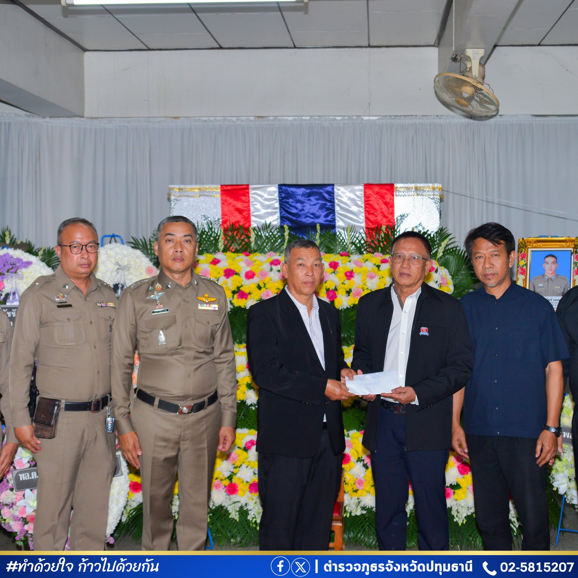 653707751_122242440518138813_2522663959347437683_n