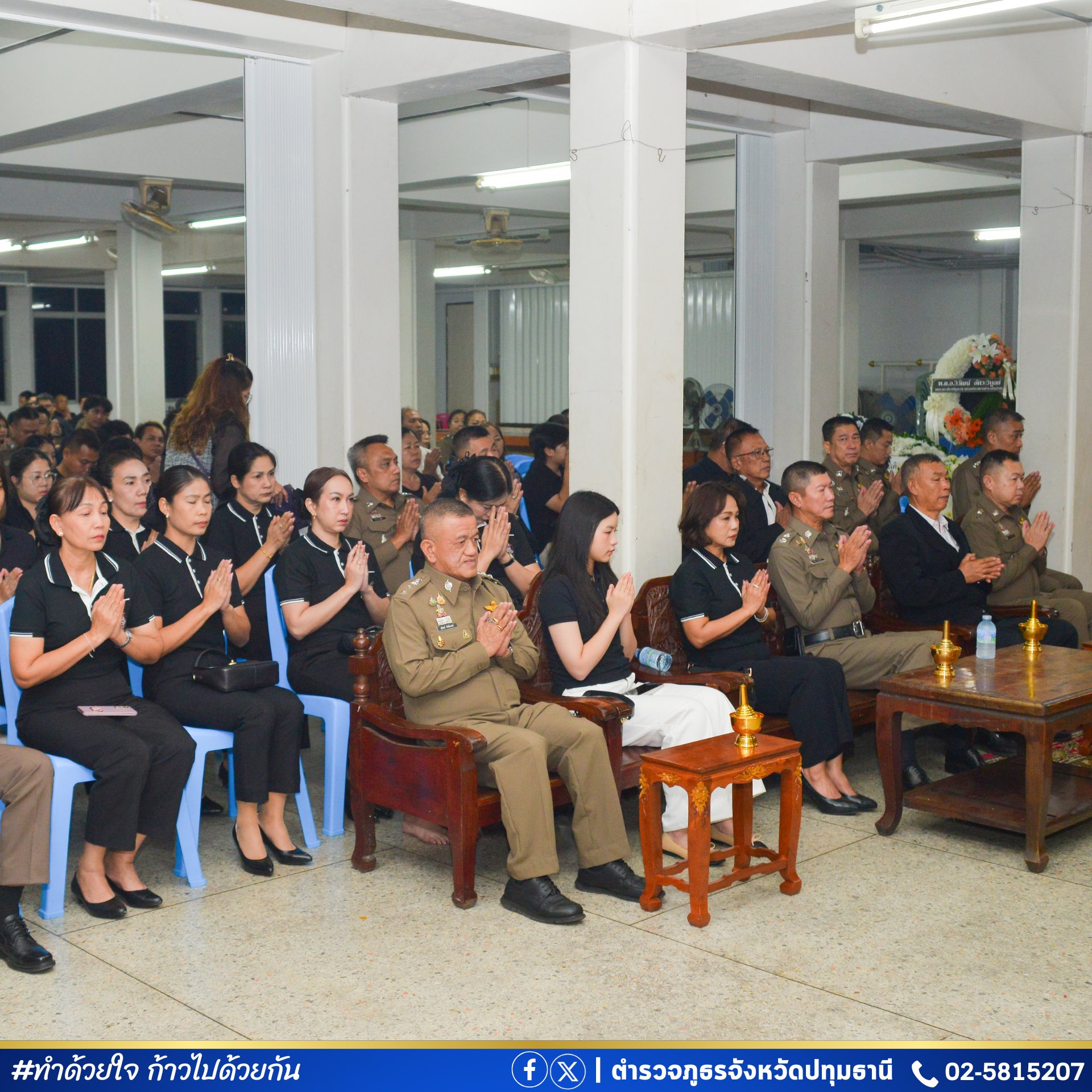 653708449_122242442684138813_8174438406455582823_n