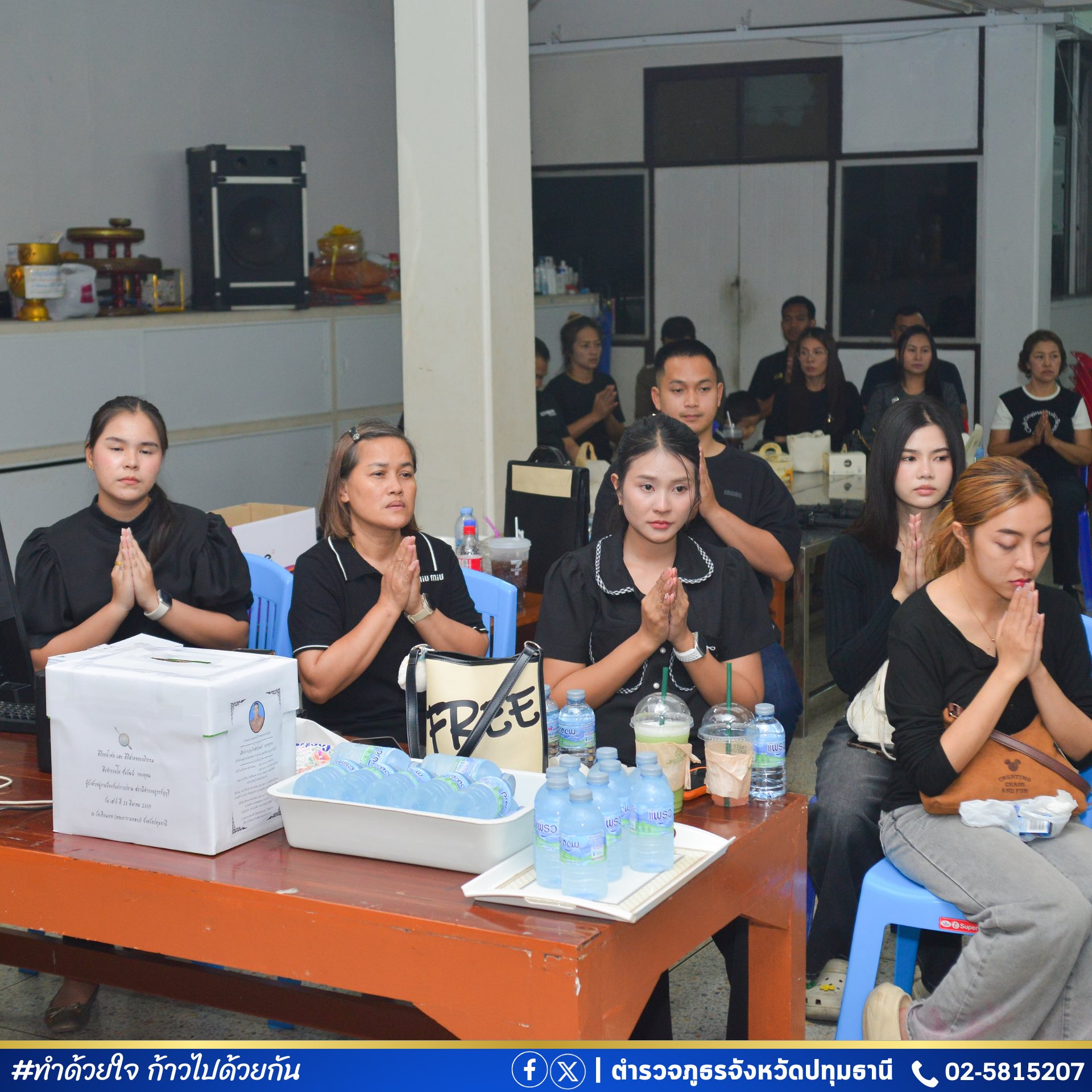 653709129_122242442666138813_2814738283687542586_n