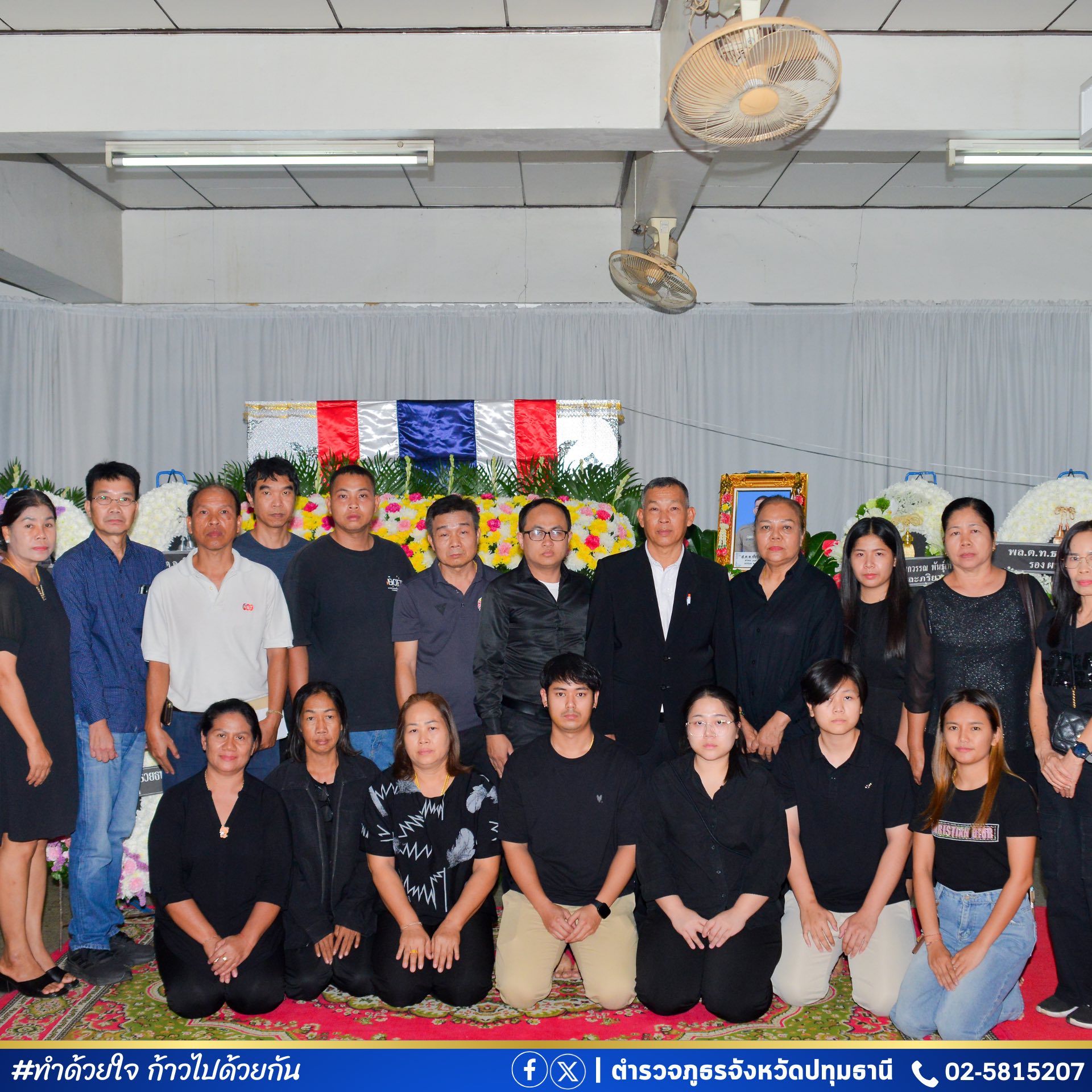 653712667_122242442618138813_114062819238377754_n