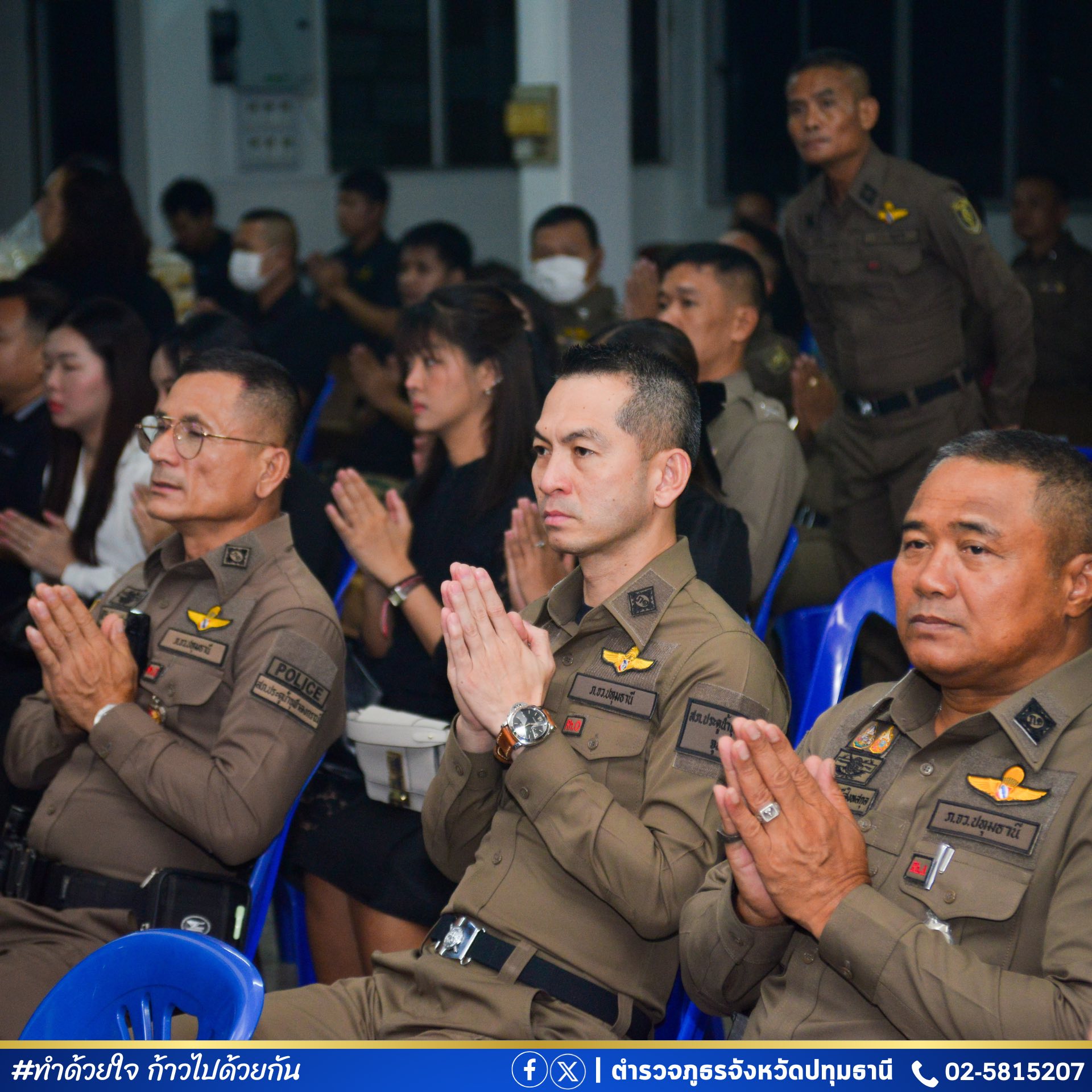 653789591_122242440110138813_2246661802664406080_n