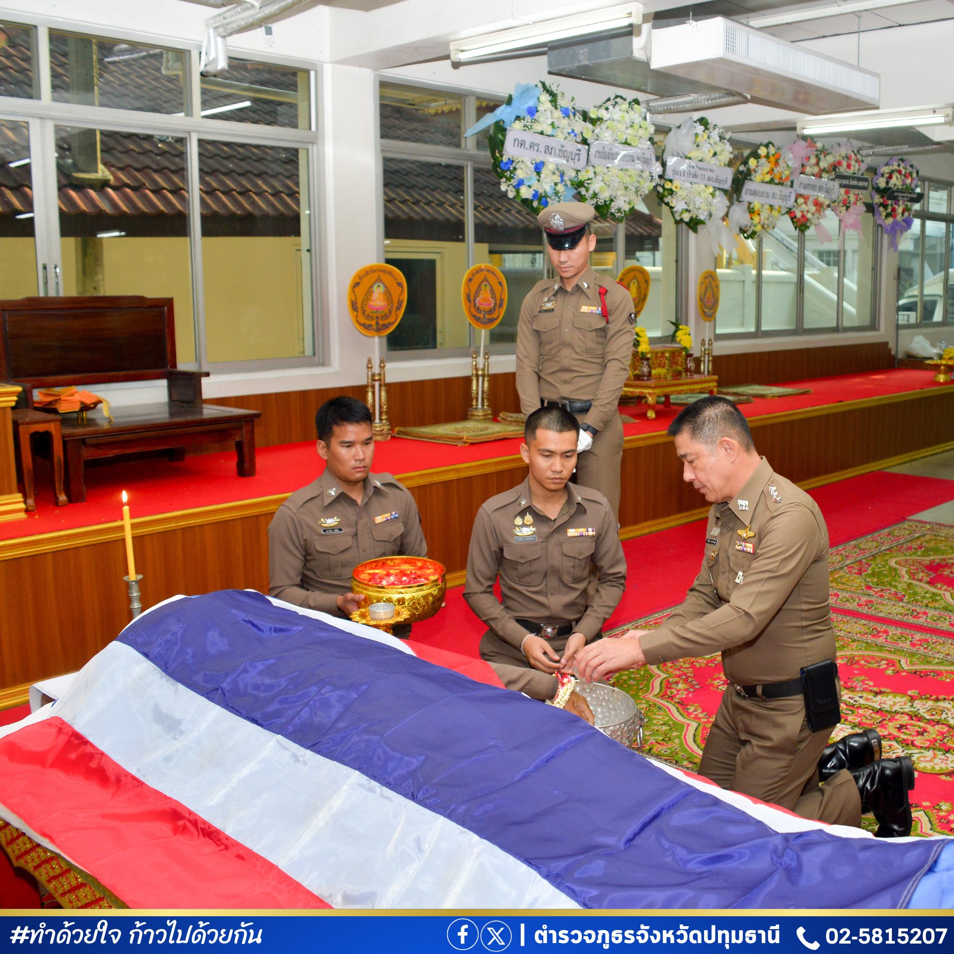 654207990_122242442828138813_2183999595253130363_n