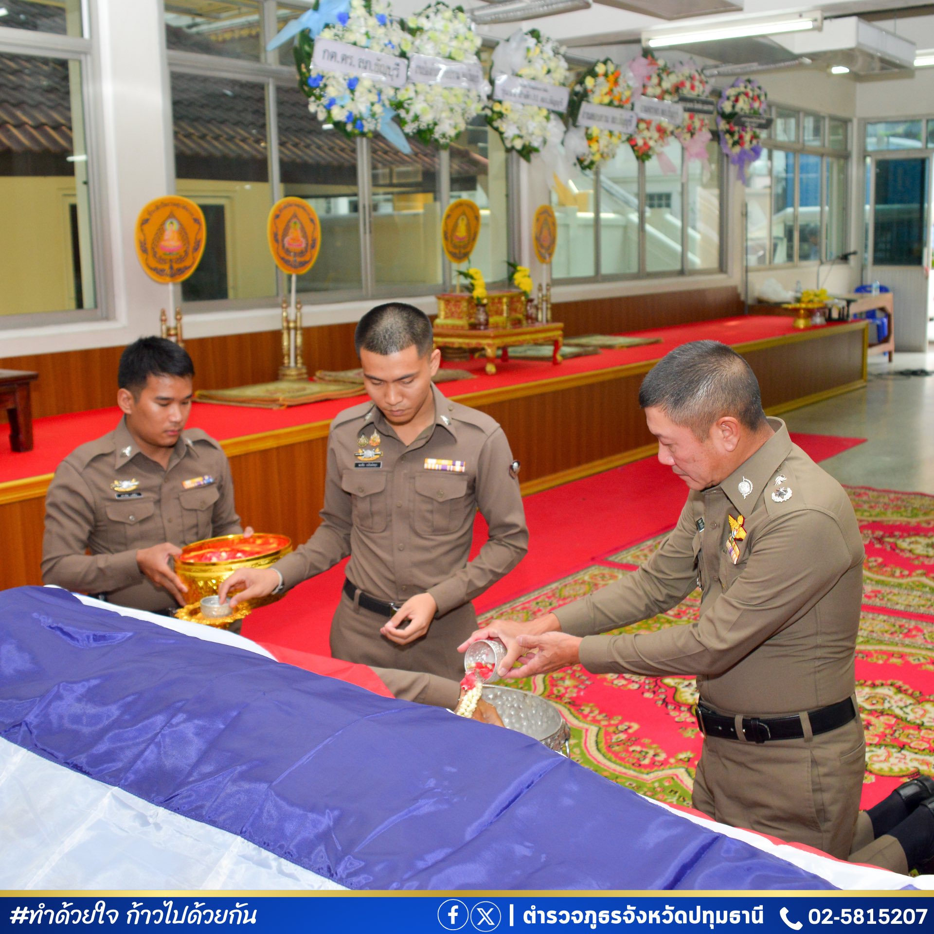 654670061_122242439912138813_2266819286881369322_n