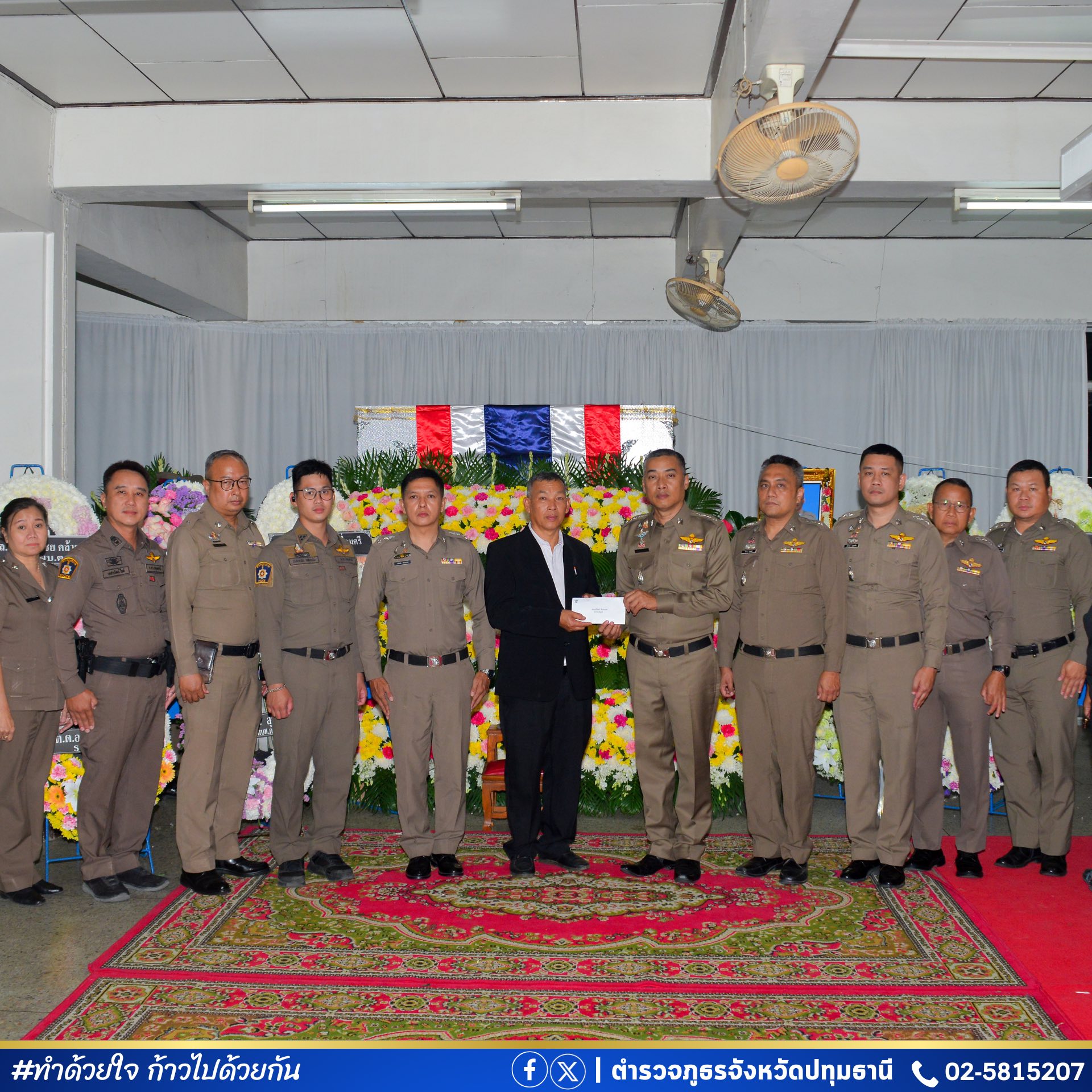 654791360_122242442726138813_8404470588359252790_n