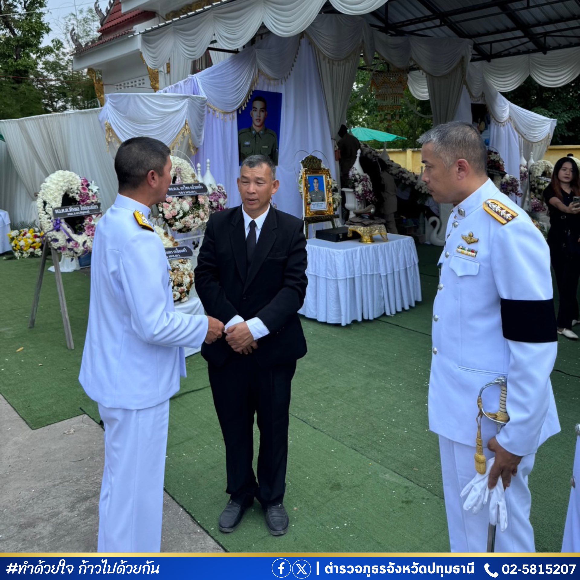 654959314_122242861310138813_1553616479720697572_n