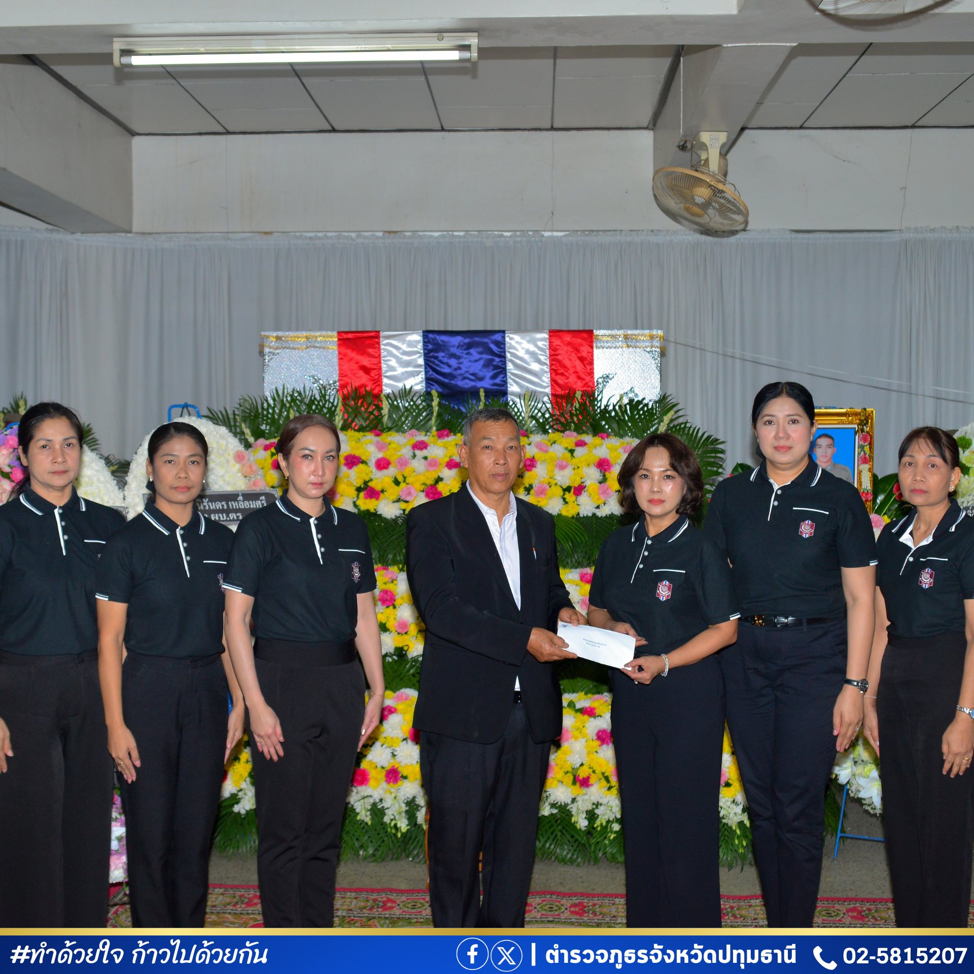 655690761_122242441502138813_1956354927788801782_n