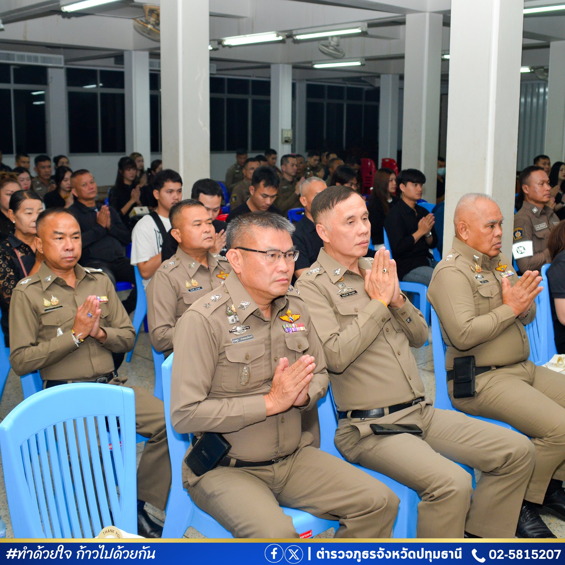 655836703_122242440134138813_7198225151063705413_n