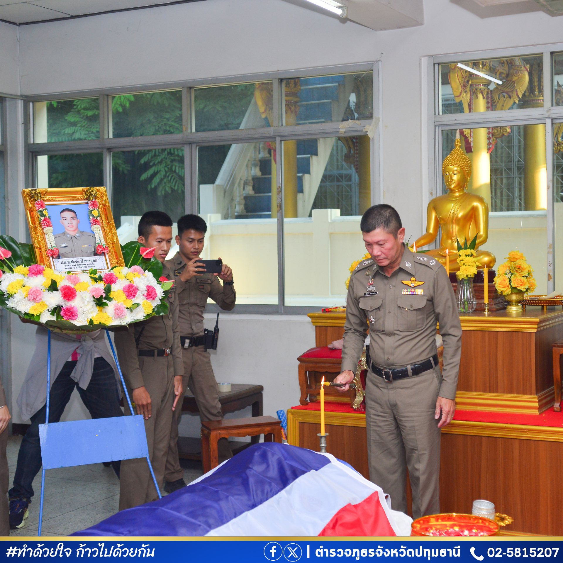 656193104_122242442744138813_8893169769628487013_n