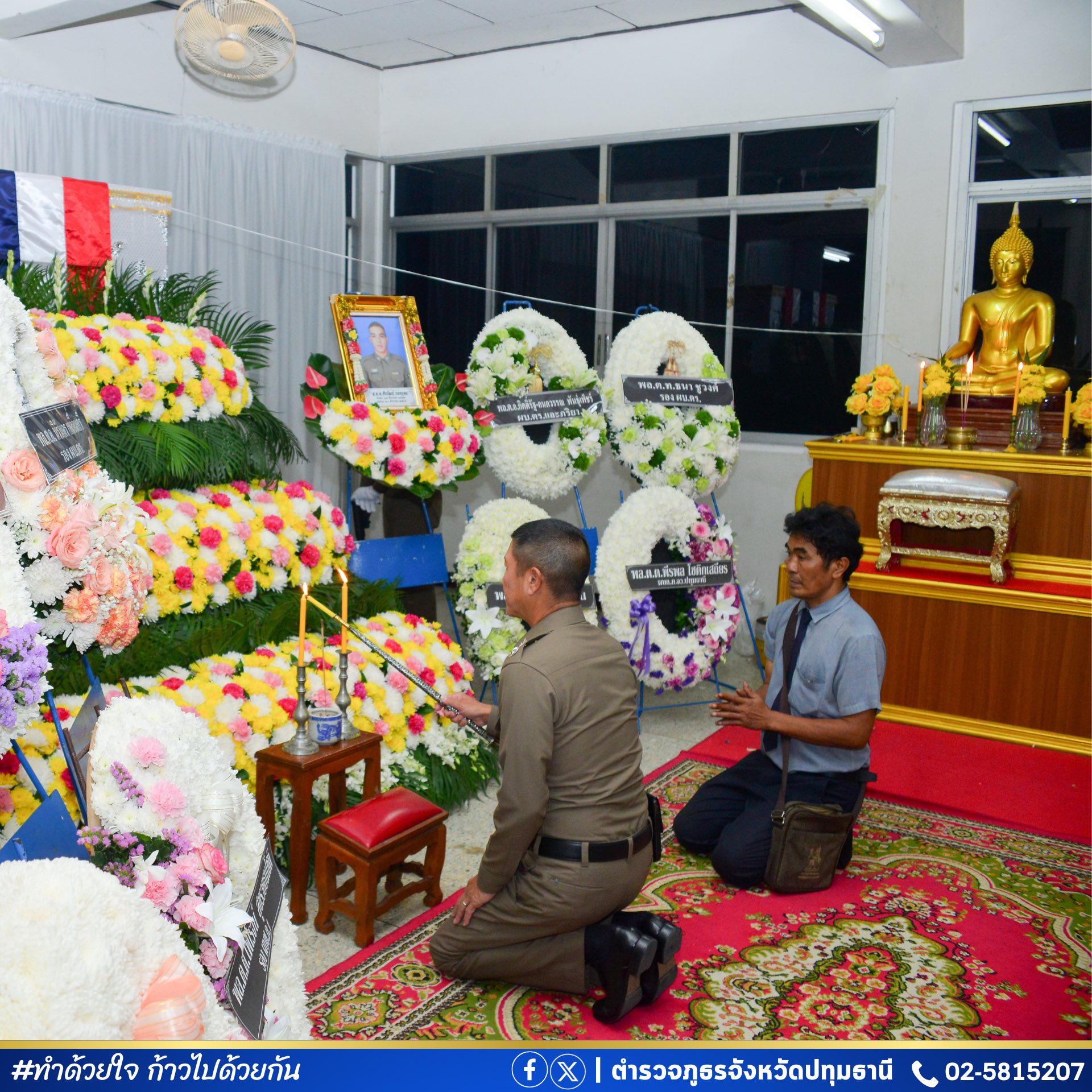 656212287_122242440944138813_1695856392517199728_n