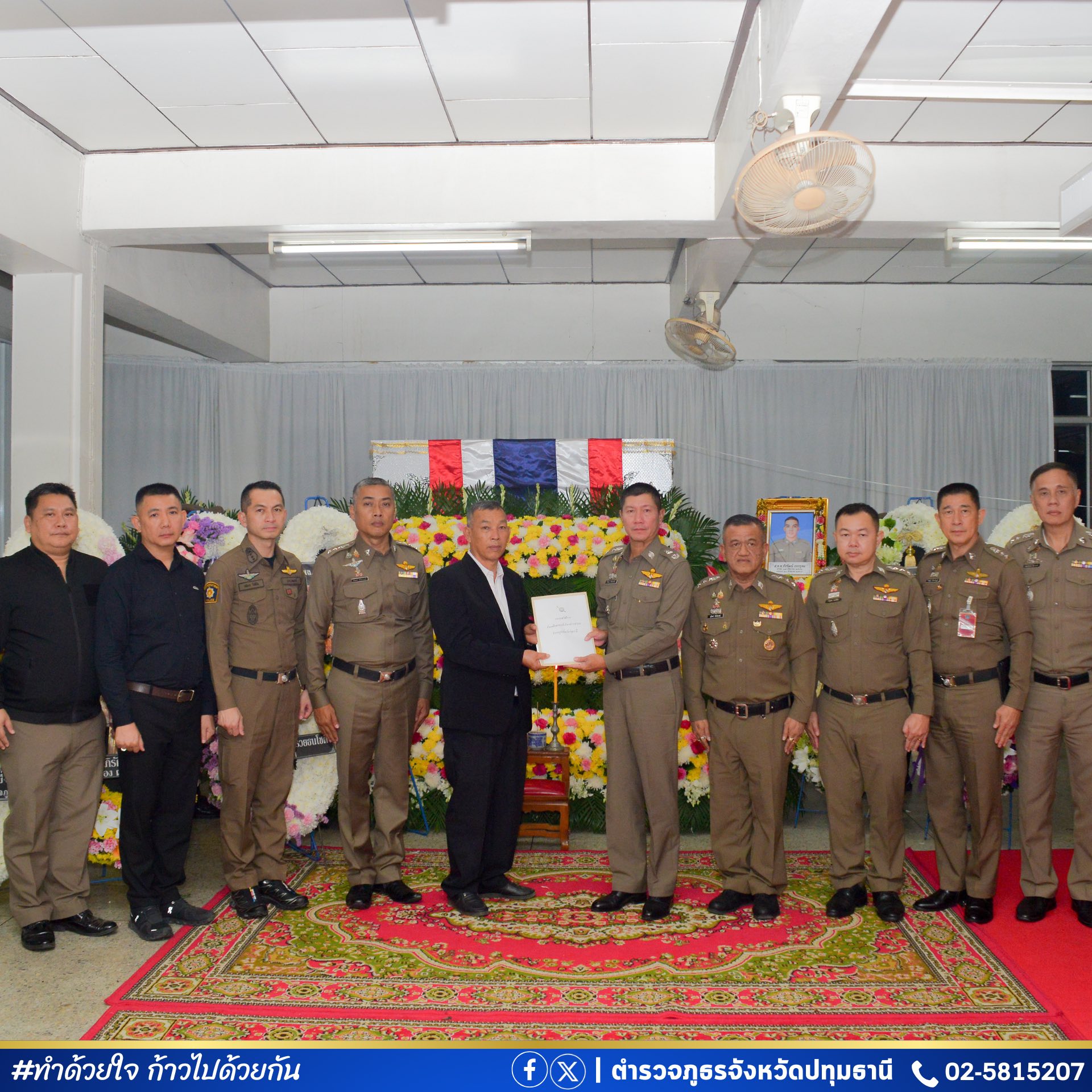 657221306_122242442840138813_7584235505186135961_n