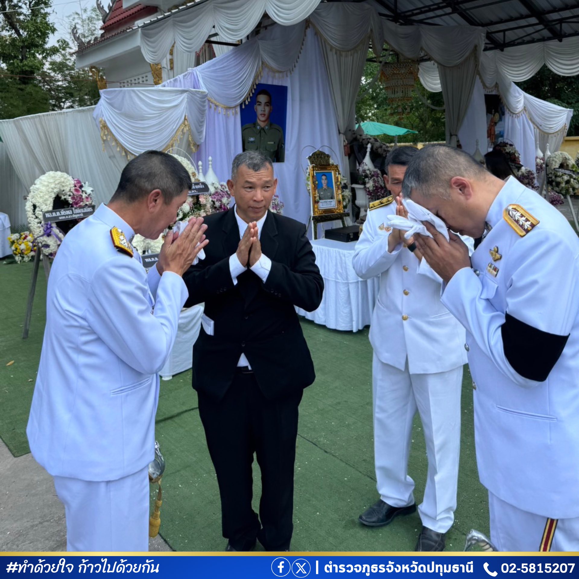 657233644_122242861514138813_156687017058211057_n