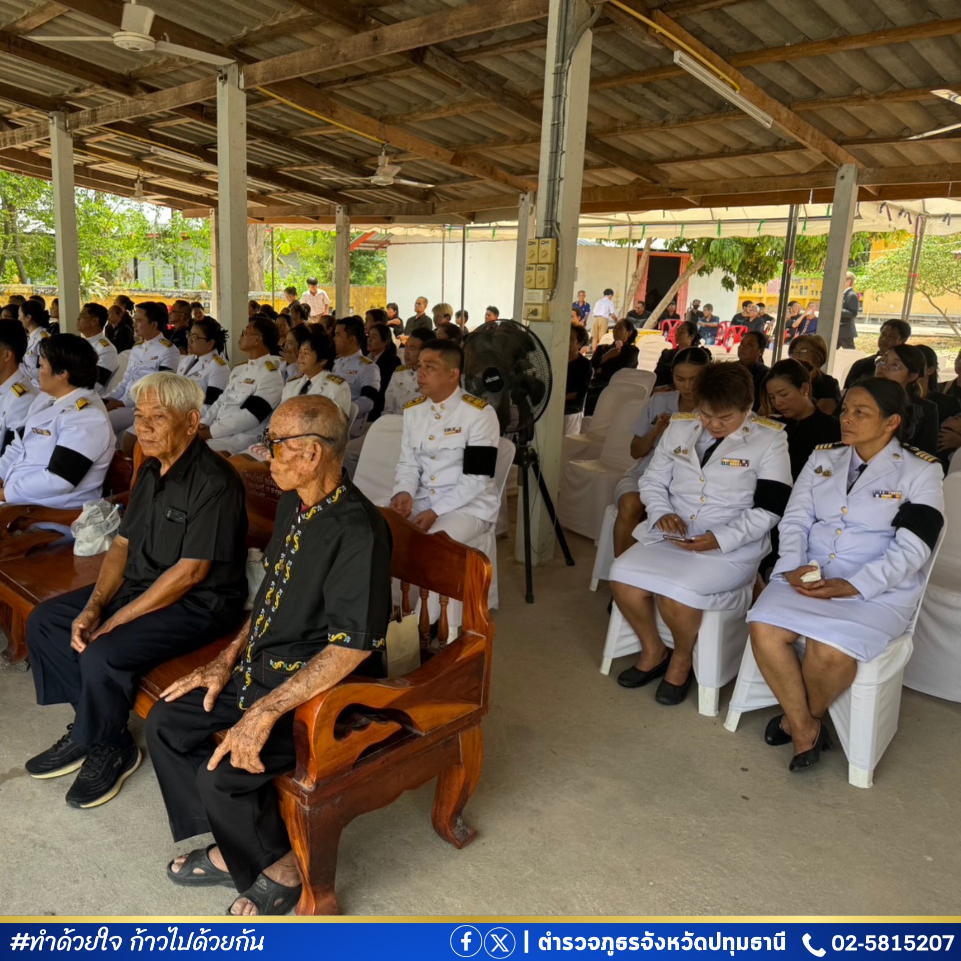 657707762_122242861298138813_5059644997024613581_n