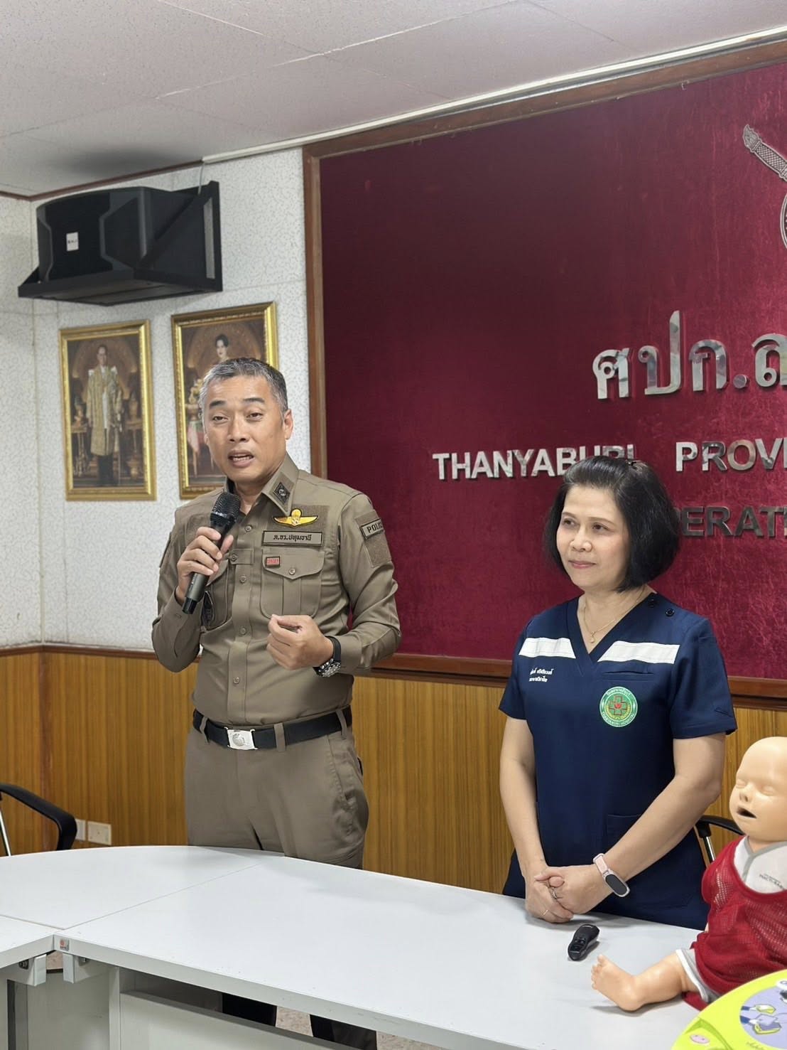 665931045_1284204110505289_8720937407784143926_n