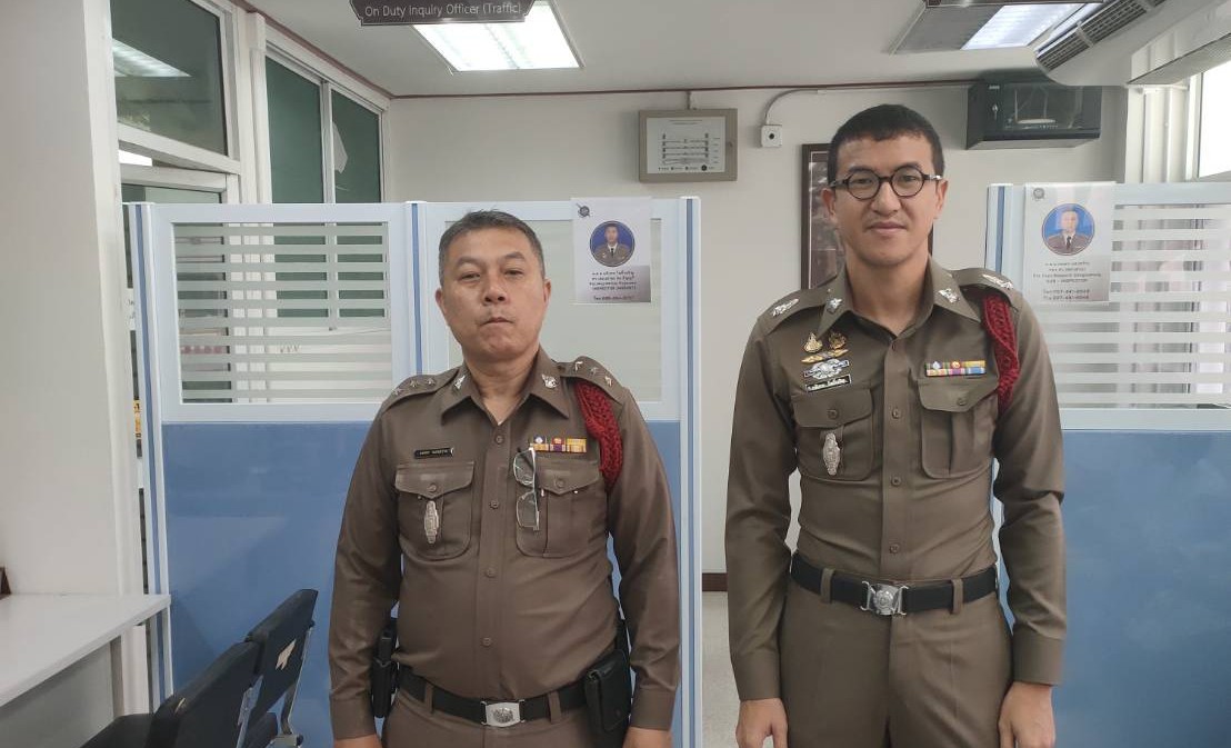 ขอรายงานความพร้อมในการปฏิบัติหน้าที่