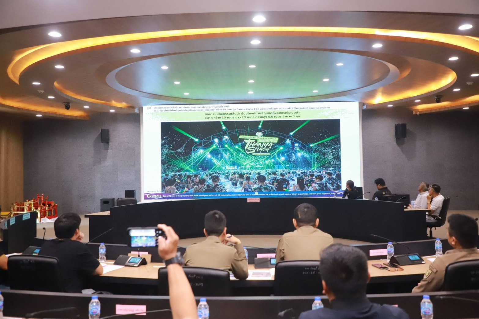 ร่วมประชุมการเตรียมความพร้อมการจัดกิจกรรมโครงการสืบสานประเพณีสงกรานต์ เทศบาลตำบลธัญบุรี