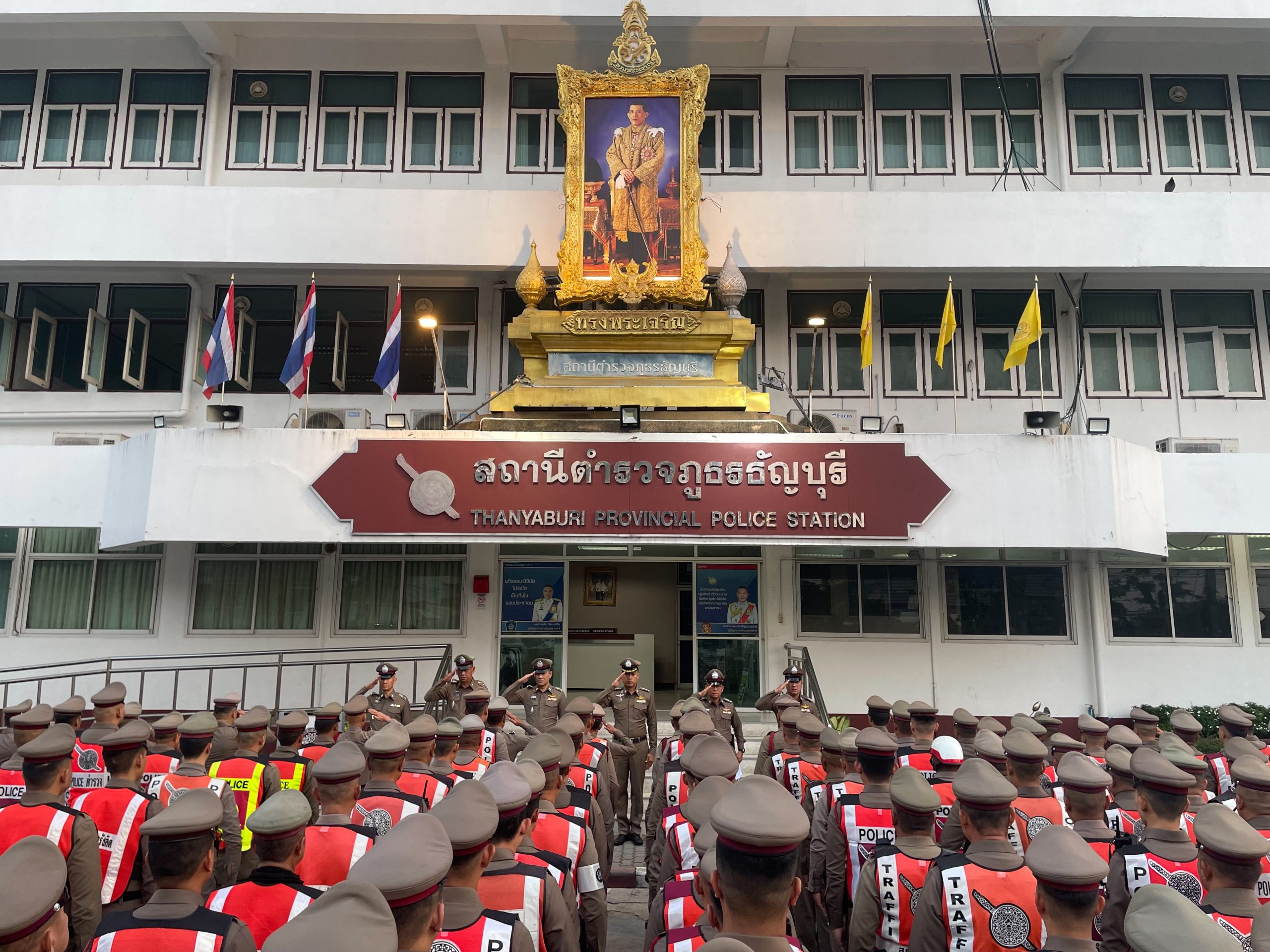 ภารกิจเส้นทางสำรอง