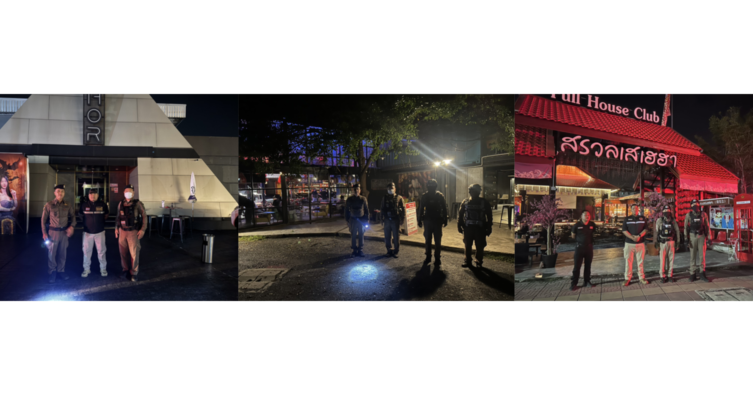 ตรวจสถานประกอบการที่คล้ายสถานบริการฯ ได้กำชับการเปิด – ปิดให้ปฏิบัติตามกฎหมายโดยเคร่งครัด