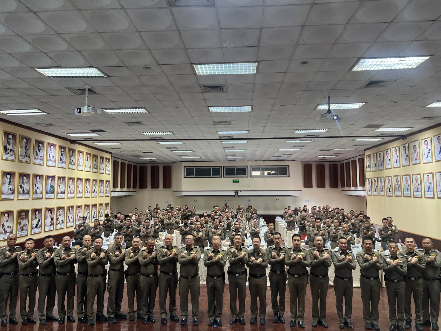 การซักซ้อมความเข้าใจ การประเมิน ITA ปี 69 ของ ตำรวจภูธรภาค 1