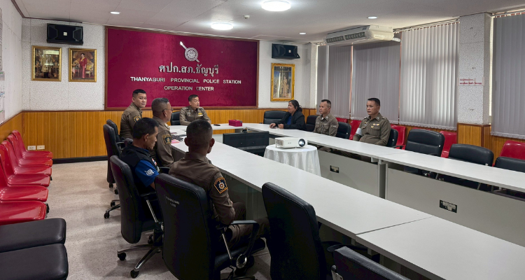 จัดประชุม ( ITA )ประจำปีงบประมาณ 2569 เจ้าหน้าที่ธุรการทุกสายงาน