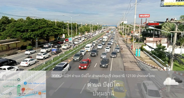 รายงานสภาพการจราจร ถ.รังสิตนครนายก
