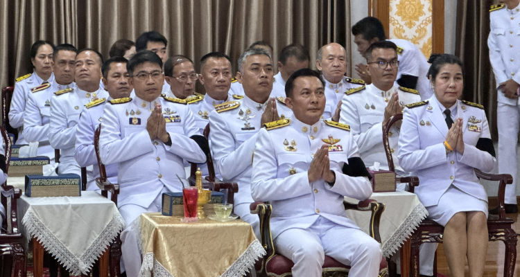 ร่วมพิธีบำเพ็ญกุศลปัญญาสมวาร 50 วัน เพื่ออุทิศถวายเป็นพระกุศลแด่สมเด็จพระเจ้าลูกเธอ