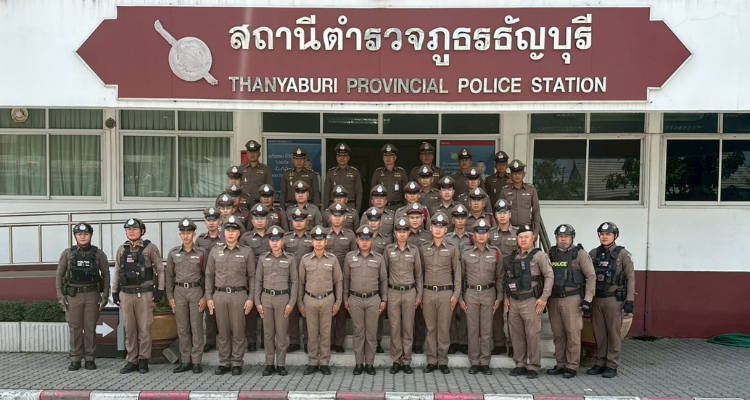 ตรวจราชการประจำปีงบประมาณ พ.ศ.2569