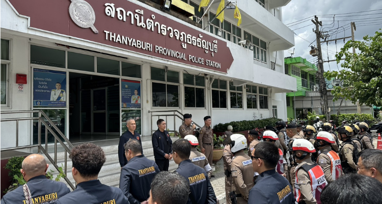 ภารกิจดูแลความเรียบร้อย รักษาความปลอดภัย และอำนวยความสะดวกการจราจร ประธานศาลฎีกาเดินทางมาปฏิบัติภารกิจในพื้นที่ สภ.ธัญบุรี